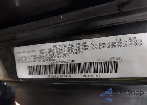 2009 Subaru Outback 2.5I Limited from USA, damaged, VIN 4S4BP66C297338363